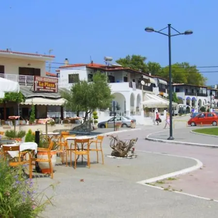 Apartment Amazing Family House! 150m From The *